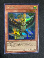 遊戯王 拮抗勝負 25th - メルカリ