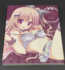 2026年最新】涼香 画集の人気アイテム - メルカリ