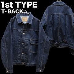 濃紺 EDWIN 1stタイプ T-BACK デニムジャケット XLサイズ 赤耳