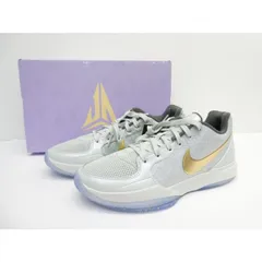 JA2 クリスマス Amazon | [ナイキ] JA 2 XMAS PE EP TREE TOP LIGHT SILVER/METALLIC