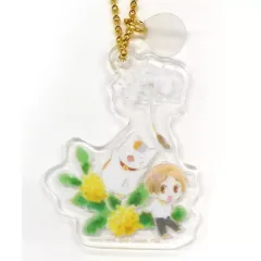 【中古】雑貨 ニャンコ先生＆夏目/タンポポ お花のアクリルチャーム 「一番くじ 夏目友人帳 ニャンコ先生と花しらべ」 G賞