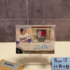 2015 Topps Tier One Adrian Gonzalez 37/99 直筆サインカード Los Angeles Dodgers Memorabilia パッチ カード