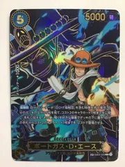 2026年最新】ポートガス・D・エース スペシャルカードの人気アイテム