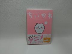 ユンナ 3集 - Part A: Peace Love & Ice Cream(韓国盤) - メルカリ