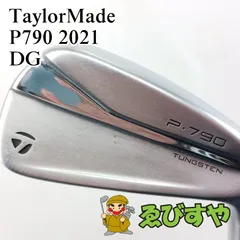 2025年最新】テーラーメイド p790 2021の人気アイテム - メルカリ