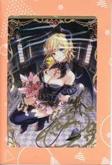 2025年最新】癒月ちょこ サインの人気アイテム - メルカリ