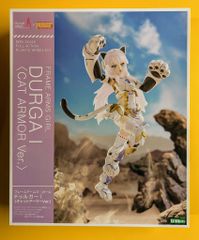 未組立 特典パーツ付 ドゥルガーⅠ キャットアーマーVer. FAガール