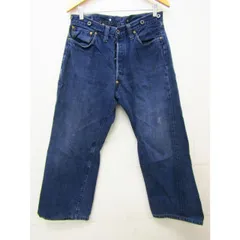 2025年最新】levis 20201の人気アイテム - メルカリ