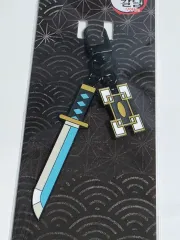 日輪刀キーホルダー - 時透 無一郎