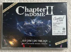 2025年最新】sexyzone chapterii in dome dvdの人気アイテム - メルカリ