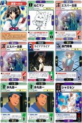 ux315 ドラゴン オールスターズ まとめ 涼宮ハルヒ ハルヒ 涼宮ハルヒ