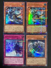 遊戯王 拮抗勝負 25th - メルカリ