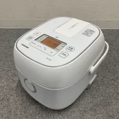 2025年最新】rc-5xnの人気アイテム - メルカリ