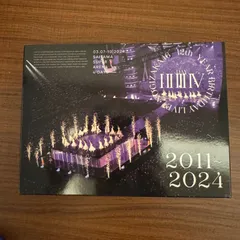 2025年最新】乃木坂 10th dvdの人気アイテム - メルカリ