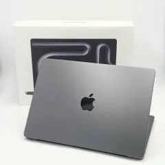 2025年最新】macbook pro m4 16gb 1tbの人気アイテム - メルカリ