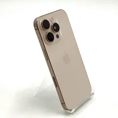 iPhone 16 Pro 128GB デザートチタニウム SIMフリー 白ロム 動作確認済 100%【全額返金保証】【最速発送】
