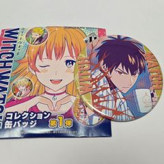 黒崎一護 オールスター缶バッジ BLEACH 原作 コレクション缶バッジ