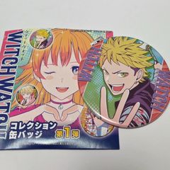 黒崎一護 オールスター缶バッジ BLEACH 原作 コレクション缶バッジ