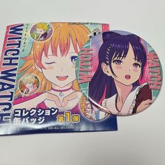 第1弾 ハンターハンター ジャンプフェスタ ヒソカ アートコースター