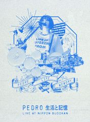 Item thumbnail for item 709dd8ed-9c84-46fd-85f9-ef21c873896f