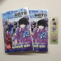 2025年最新】サカモトデイズ 1巻 初版 未開封の人気アイテム - メルカリ