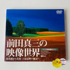 セル版 / 2枚組] リトル・マーメイド ダイヤモンド・コレクション