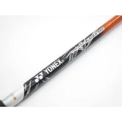 2025年最新】rexis kaizaの人気アイテム - メルカリ