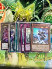 遊戯王 月女神の鏃 2枚セット - メルカリ