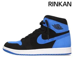 2025年最新】ロイヤルリイマジンドの人気アイテム - メルカリ