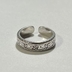 中国 紋銀 シルバープレート バングル ブレスレット ヴィンテージ 中国 紋銀 シルバープレート バングル ブレスレット ヴィンテージ