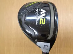 2025年最新】m2 ユーティリティ スチールの人気アイテム - メルカリ