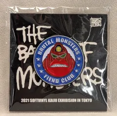 2025年最新】HS ゴリラ獣の人気アイテム - メルカリ