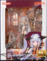 2025年最新】紗羅檀の人気アイテム - メルカリ