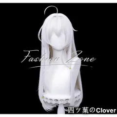【美品・未使用新品】◆魔女の旅々 風 レイナ Elainaコスプレ ウィッグ かつら 激安 WIG 高温耐熱 変装 ハロウィン仮装B251129