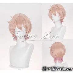 【美品・未使用新品】◆原神 げんしん 風 ダリア Dahliaコスプレ ウィッグ かつら 激安 WIG 高温耐熱 変装 ハロウィン仮装B251129