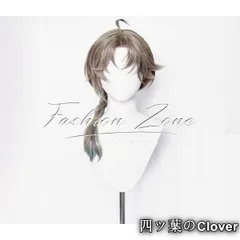 【美品・未使用新品】◆にじさんじ Vtuber 風 Kanae 叶かなえ コスプレ ウィッグ かつら 激安 WIG 高温耐熱 変装 ハロウィン仮装B251129