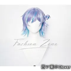 【美品・未使用新品】◆にじさんじ バーチャル VTuber 風 星導ショウ鑑定士のお洋服コスプレ ウィッグ かつら 激安 WIG 高温耐熱 変装 ハロウィン仮装B251129