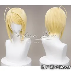 【美品・未使用新品】◆しゅごキャラ！ 風 辺里 唯世 コスプレ ウィッグ かつら 激安 WIG 高温耐熱 変装 ハロウィン仮装B251129