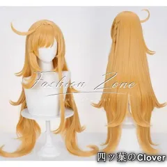 【美品・未使用新品】◆原神 げんしん 風 エスコフィエ Escoffier コスプレ ウィッグ かつら 激安 WIG 高温耐熱 変装 ハロウィン仮装B251129