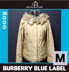 BURBERRY BLUELABEL　バーバリー　ブルーレーベル　ダウンジャケット　中綿ジャケット　ファー　フード　レーベルチェック　ネックベルト　サイズ38