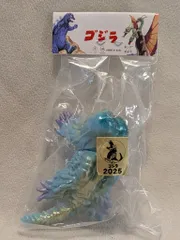 2025年最新】マルサン ヘドラの人気アイテム - メルカリ