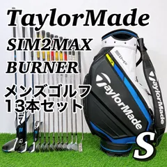 2025年最新】sim2max 5wの人気アイテム - メルカリ