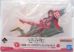 BANDAI SPIRITS 이치 반 쿠지 에반게리온 전력 질주! F상 마키나미 마리 일러스트 리아스 비주얼 스탠드
