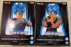 【未開封】ドラゴンボール超 ゴジータ & ベジット 匿名配送