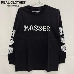 2025年最新】マシス ロンtの人気アイテム - メルカリ