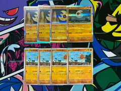 ポケモンカード ルナトーン R ソルロック 8枚 各4枚 メガドリームex メガブレイブ ルナサイクル