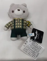 2025年最新】WATWING マスコットの人気アイテム - メルカリ