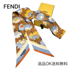返品OK】美品 FENDI フェンディ スカーフ ラッピー シルク フラワー柄
