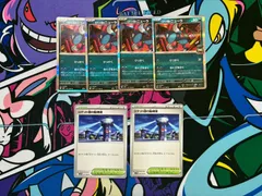 ポケモンカード ロケット団のニューラ 4枚 ロケット団の監視塔 2枚 6枚セット メガドリームex