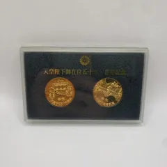 2025年最新】銀貨まとめの人気アイテム - メルカリ